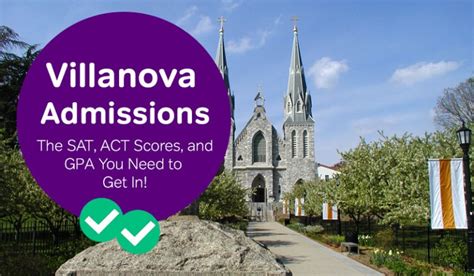 villanova sat scores for admission